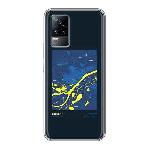 Чохол з принтом «Херсон» для Vivo S9