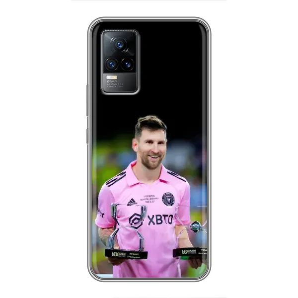 Чохол з принтом «Кубки Мессі» для Vivo S9