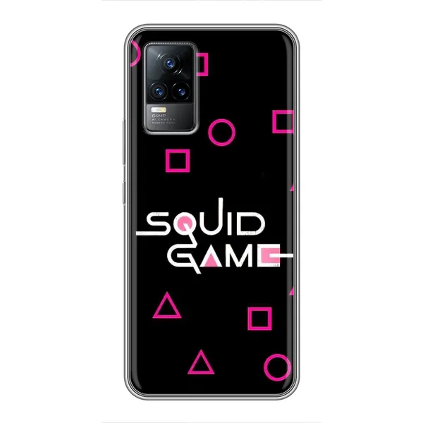 Чохол з принтом «Патерн Гра кальмара» для Vivo S9 Чохол з принтом «Патерн Гра кальмара» для Vivo S9