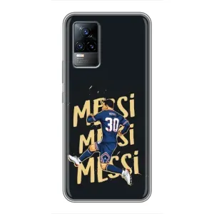 Чохли для Vivo S9 (Leo чемпіон) (AlphaPrint) (Messi ПСЖ)
