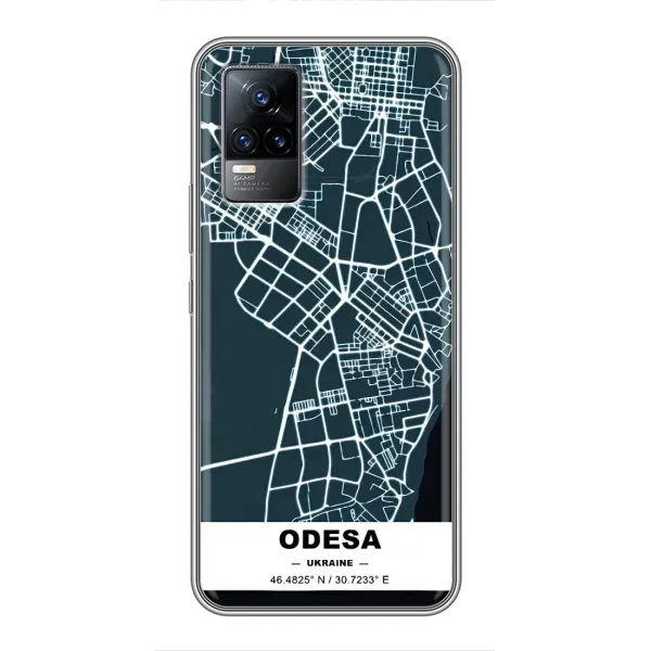 Чохол з принтом «Одеса» для Vivo S9