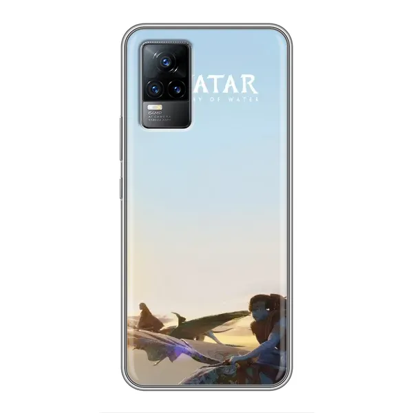 Чехол с принтом «Avatar» для Vivo S9e Чехол с принтом «Avatar» для Vivo S9e