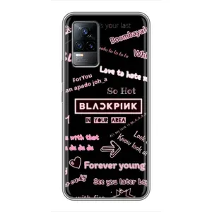 Чохол з принтом «BLACKPINK» для Vivo S9e