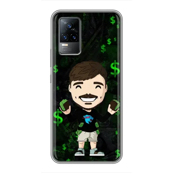Чохол з принтом «Блогер Beast» для Vivo S9e Чохол з принтом «Блогер Beast» для Vivo S9e