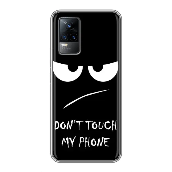 Чохол з принтом «Dont Touch» для Vivo S9e