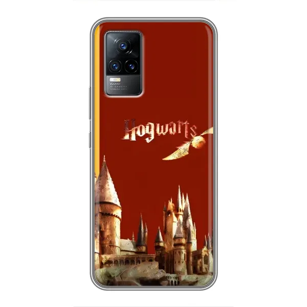 Чехол с принтом «Hogwarts» для Vivo S9e