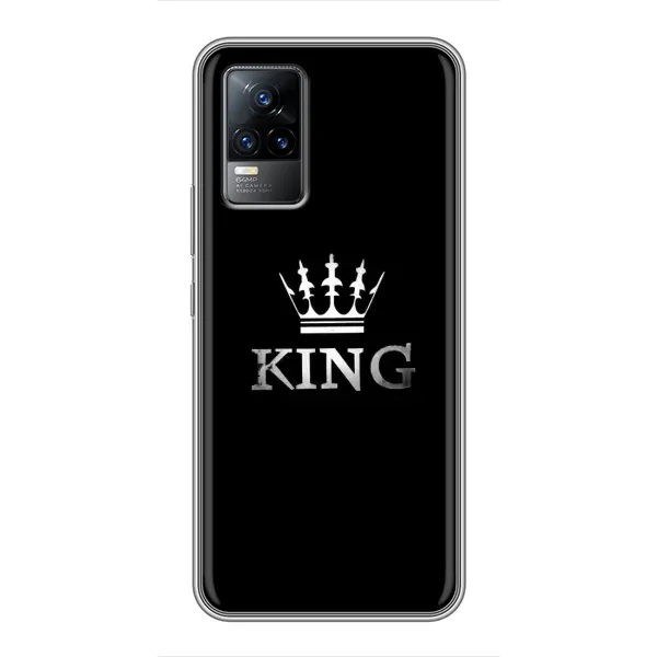 Чохол з принтом «KING» для Vivo S9e Чохол з принтом «KING» для Vivo S9e