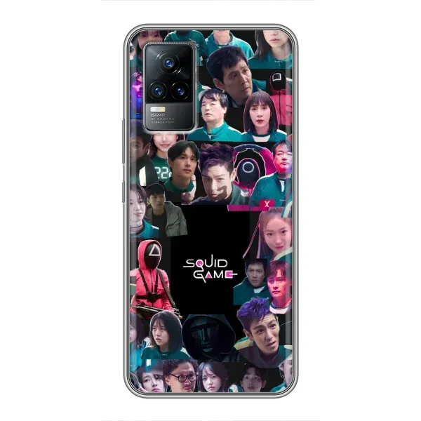Чохол з принтом «Колаж Гра кальмара» для Vivo S9e