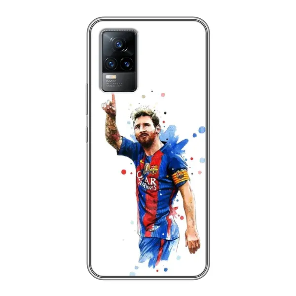 Чохол з принтом «Лео Мессі» для Vivo S9e