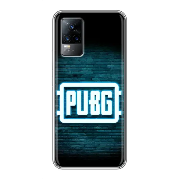 Чехол с принтом «Лого PUBG» для Vivo S9e
