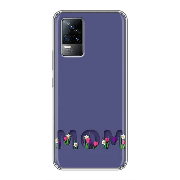 Чохол з принтом «Мама в квітах» для Vivo S9e