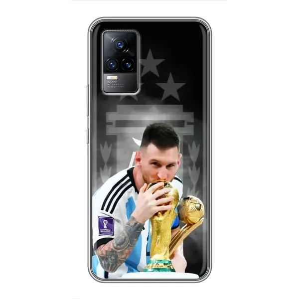 Чохол з принтом «Мессі Чемпіон» для Vivo S9e