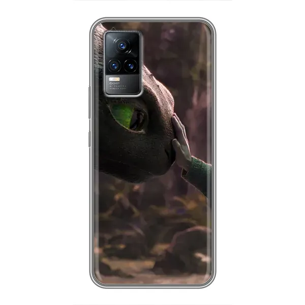 Чехол с принтом «Сцена с драконом» для Vivo S9e