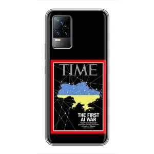 Украинские, патриотические Чехлы для Виво С9е (TIME Ukraine)