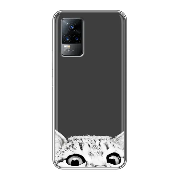 Чехол с принтом «Выглядывает кот» для Vivo S9e