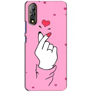 Чохол з принтом для ViVO V17 Neo (AlphaPrint - Знак сердечка)
