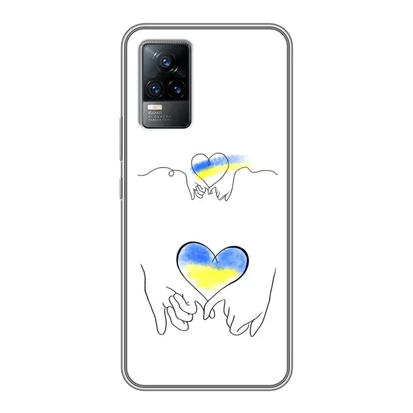 Чохол з принтом «Мир Україні» для Vivo V21 Чохол з принтом «Мир Україні» для Vivo V21