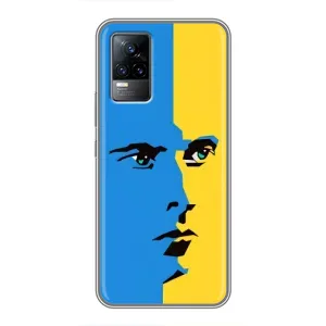 Украинские Чехлы для Vivo V21 с картинкой УПА (AlphaPrint) (Степан Бандера)