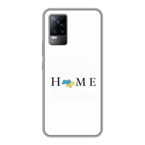 Чехол для Патриота Украины Vivo V21E - (AlphaPrint) (Home)