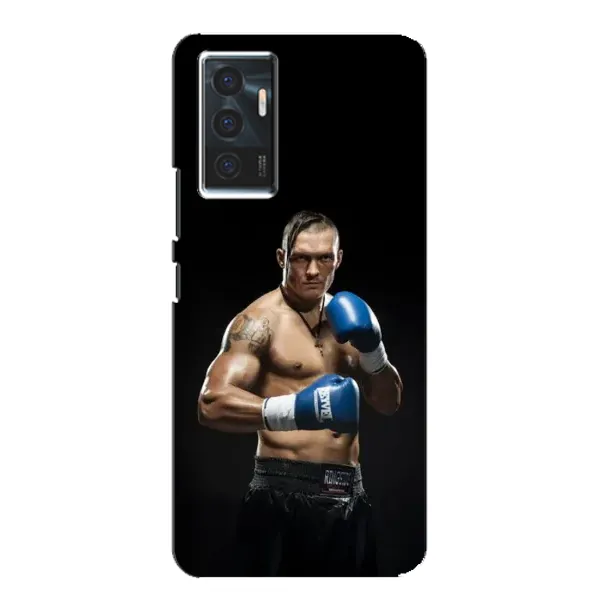 Чохол з принтом «Боксер Усик» для Vivo V23e