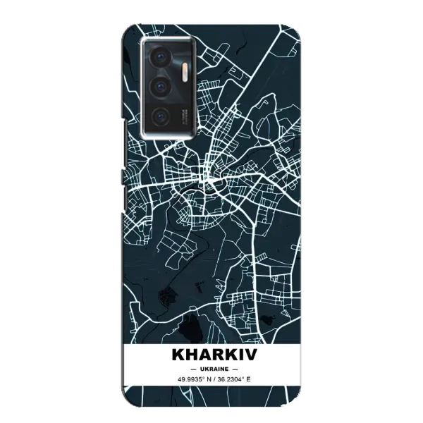 Чехол с принтом «Харьков» для Vivo V23e