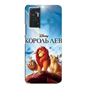 Чехол Король лев на Виво в23е (Постер Король Лев)