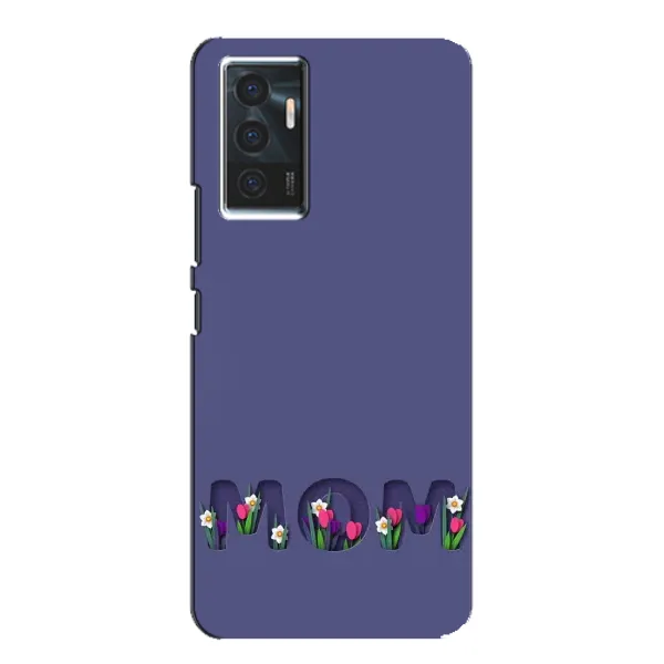 Чехол с принтом «Мама в цветах» для Vivo V23e