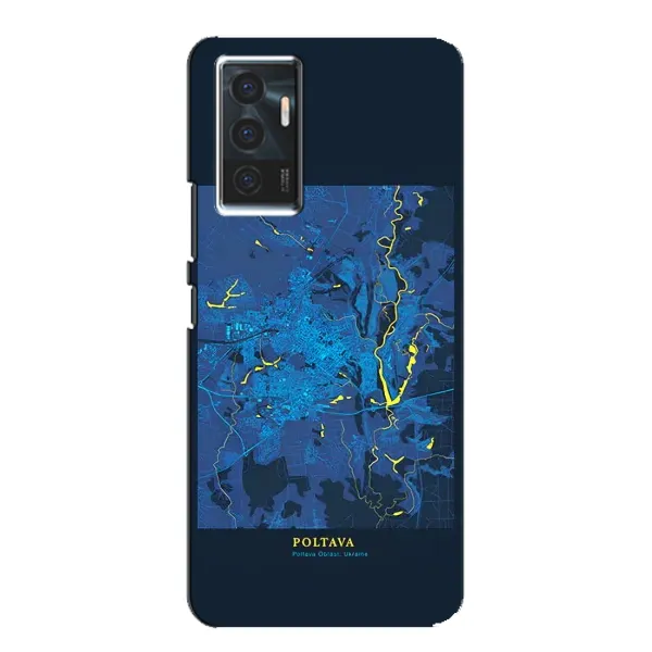 Чехол с принтом «Полтава» для Vivo V23e