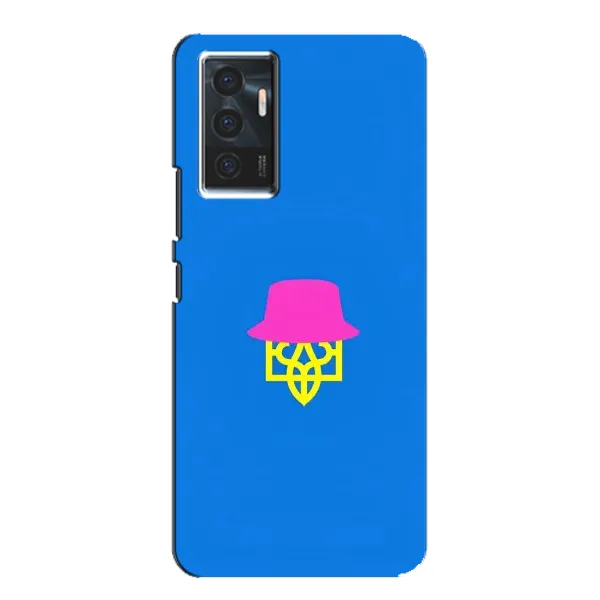 Чехол с принтом «Шапка на гербу» для Vivo V23e Чехол с принтом «Шапка на гербу» для Vivo V23e