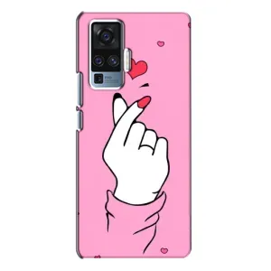 Чохол з принтом для Vivo X50 Pro (AlphaPrint - Знак сердечка)