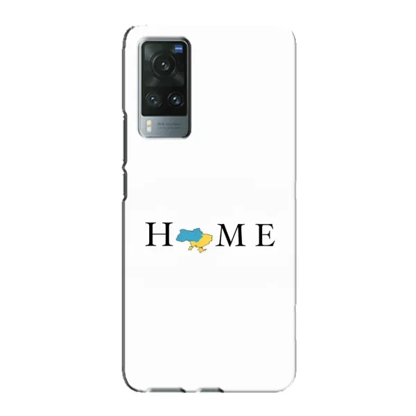 Чехол с принтом «Home» для Vivo X60 Pro Чехол с принтом «Home» для Vivo X60 Pro