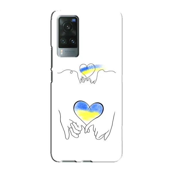 Чехол с принтом «Мир Украине» для Vivo X60 Pro Чехол с принтом «Мир Украине» для Vivo X60 Pro