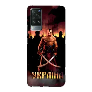Українські, патріотичні Чохли для ВІВО Х60 Про (Україна)