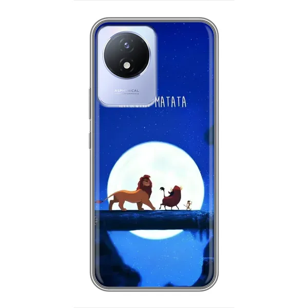 Чехол с принтом «Хакуна Матата» для Vivo Y02 Чехол с принтом «Хакуна Матата» для Vivo Y02