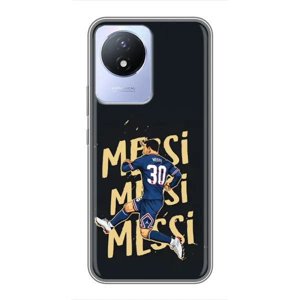 Чехол с принтом «Messi ПСЖ» для Vivo Y02 Чехол с принтом «Messi ПСЖ» для Vivo Y02