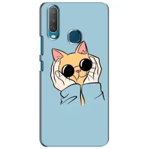 Чехол на Виво у15 с Котами (VPrint) (Котик в очках)