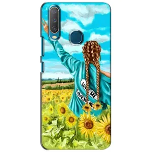 Чехол для Патриота Украины ViVO Y15 - (AlphaPrint) (Украиночка)
