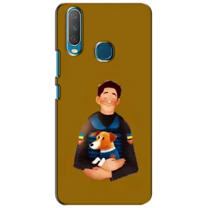Чохли з картинкою собаки Патрон для ViVO Y15 (AlphaPrint) (ЗСУ Патрон)