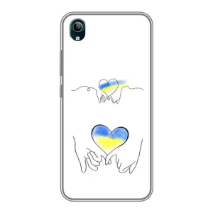 Чохол для Патріота України ViVO Y1s - (AlphaPrint) (Мир Україні)