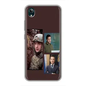 Чохол для ViVO Y1s (AlphaPrint - с принтом Зеленського) (Президент)