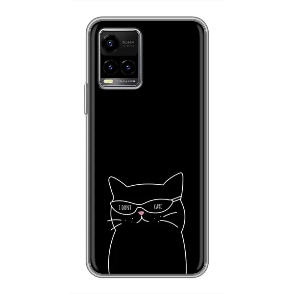 Чохол з принтом «Байдужий кіт» для Vivo Y33s