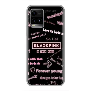 Чохол з музикальним гуртом для Vivo Y33s (BLACKPINK)