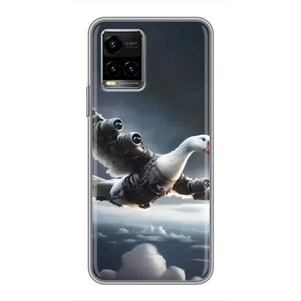 Чехол с принтом «Бомбардини гусини» для Vivo Y33s Чехол с принтом «Бомбардини гусини» для Vivo Y33s