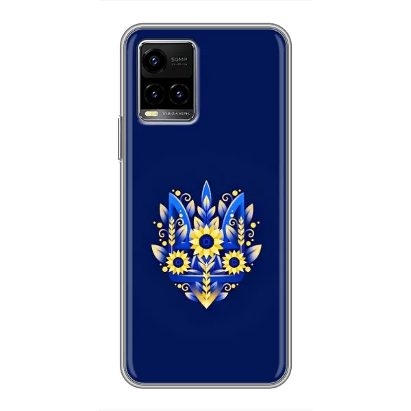 Чехол с принтом «Цветочный Герб» для Vivo Y33s Чехол с принтом «Цветочный Герб» для Vivo Y33s