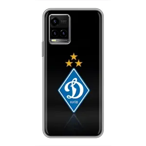 Чехлы для Vivo Y33s (VPrint) - Футбольные клубы (Динамо Киев)