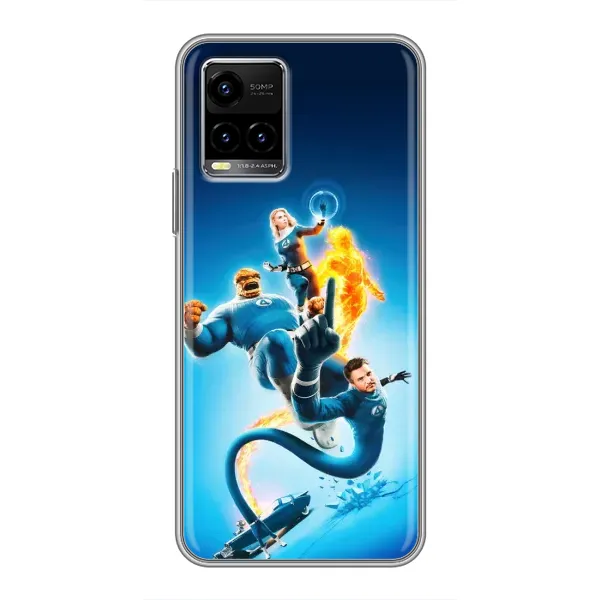 Чохол з принтом «Герої Фантастична Четвірка» для Vivo Y33s Чохол з принтом «Герої Фантастична Четвірка» для Vivo Y33s