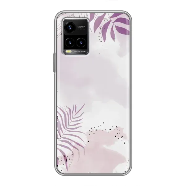 Чохол з принтом «Фіолетове листя» для Vivo Y33s
