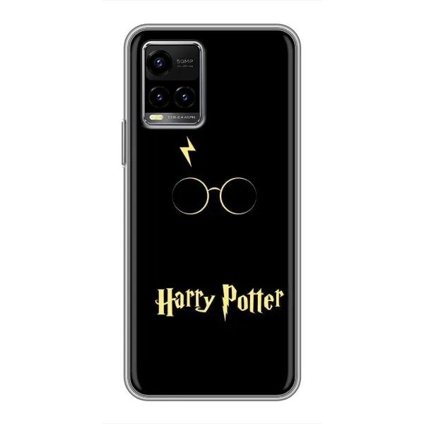 Чохол з принтом «Harry Potter» для Vivo Y33s Чохол з принтом «Harry Potter» для Vivo Y33s