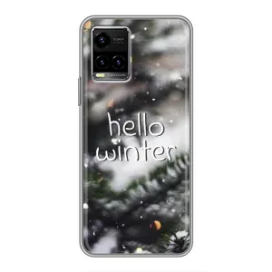 Новорічні, Святкові Чохли для Vivo Y33s - 2024 год (Hello winter)