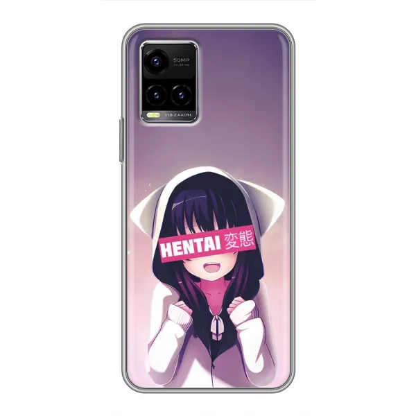Чехол с принтом «Hentai chan» для Vivo Y33s Чехол с принтом «Hentai chan» для Vivo Y33s